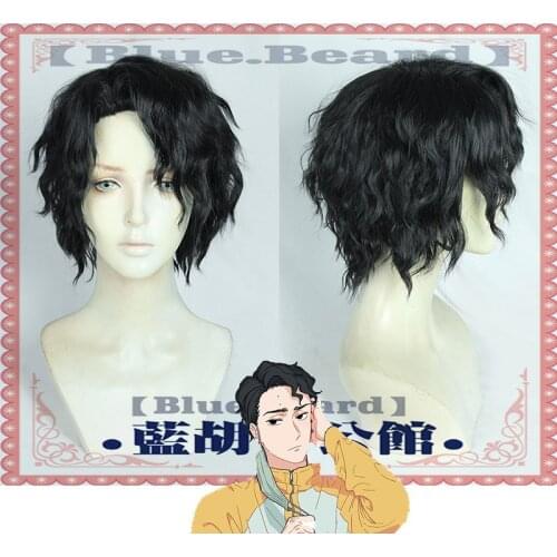 Haikyuu!! Kiyoomi Sakusa Cosplay Wig Black Short Curly Heat Resistant Synthetic Hair Costume Role Play Wigs