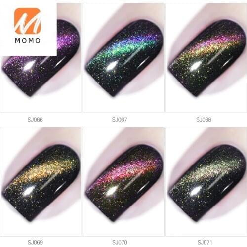 Nail Art 5D Glue Two-Color Color Changing Glue Optical Chameleon for Nail Beauty Salon