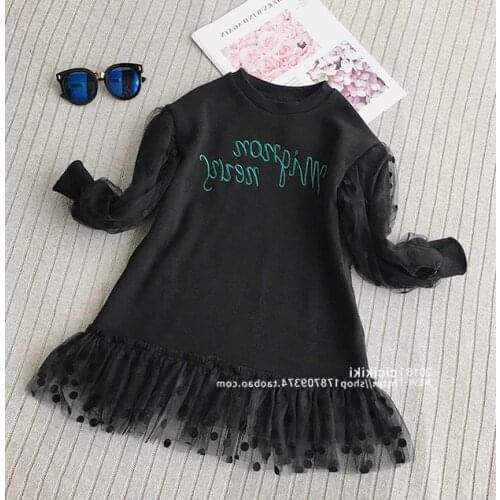 Mihkalev Baby Clothes