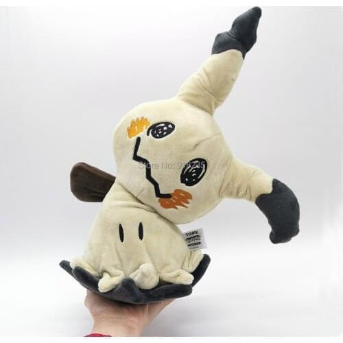 10/Lot Genuine Mim 33CM Plush Doll For Animal Dolls Soft Party Gifts Stuffed Toy