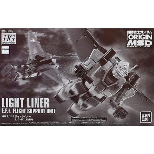 BANDAI PB Limited HG GTO 1/144 Jim Light Line Hang Gliding Aircraft Anime Toy Model Accessories