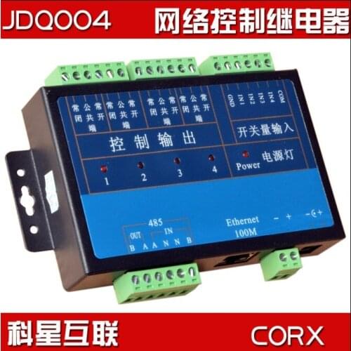 Network Relay Control Board TCP/IP RJ45 Controller Network IO4 Input and Output