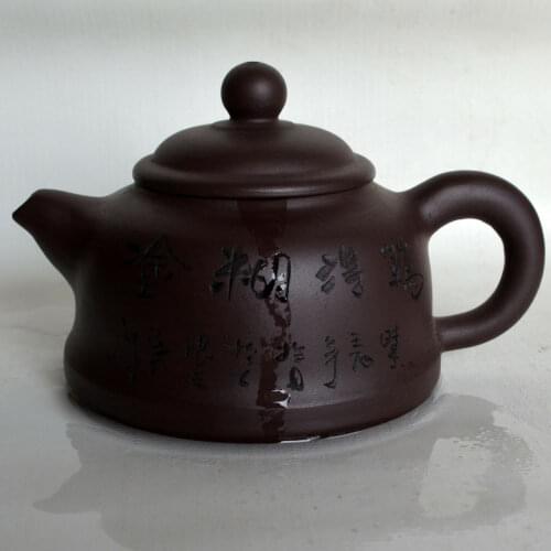 Yixing Purple Clay Teapot 150ml handmade zisha tea pot