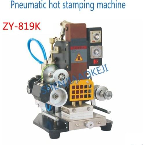 ZY-819K Pneumatic hot bronzing machine 10-60time/min stamping mark word High speed semi-automatic hot stamping machine 220V/110V