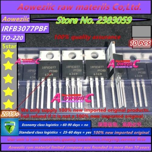 Aoweziic 2019+ 100% new imported original IRFB3077PBF IRFB3077 FET N channel 75V 210A