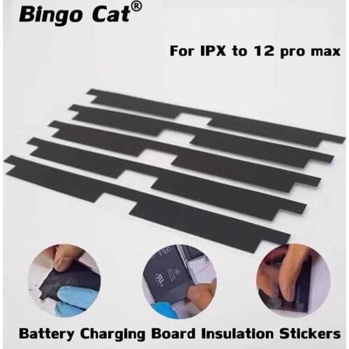 Bingo Cat Accumulators (batteries) For Mobile