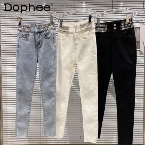 Dophee Women's Skinny Jeans