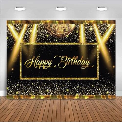 80s 90s Disco Ball Birthday Party Backdrop Music Dance Show Time Stage Photography Background Photophone Photocall Photozone