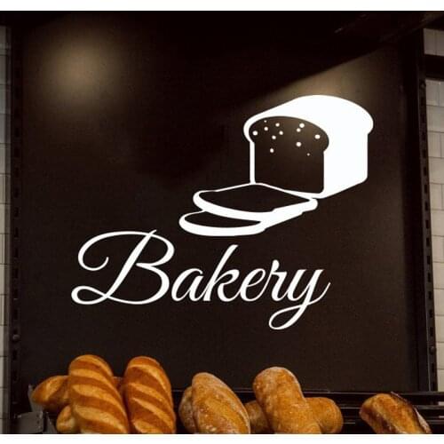 Coffee, drink, cappuccino, hot drink, grains, cafe,Food, Wall Decal Window Sticker Handmade A8-027