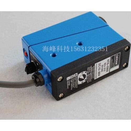 NT6 color standard sensor packaging electromechanical eye correction sensor BZJ312