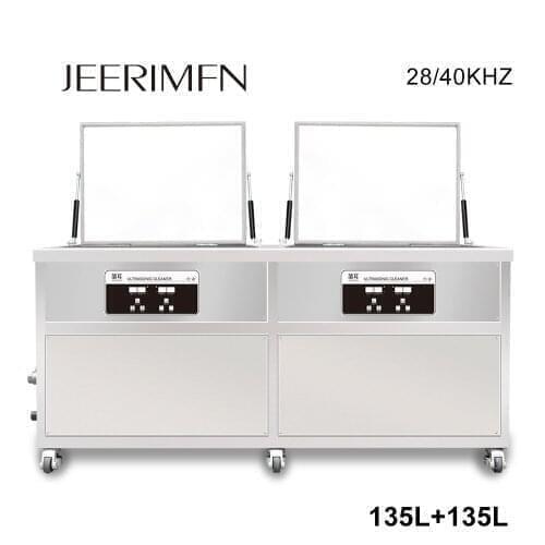 Two Tank 135L Ultrasonic Cleaner Bath Power Time Heating Adjust Rinsing Dry Metal Hardware DPF Degreasing Washer Equipment