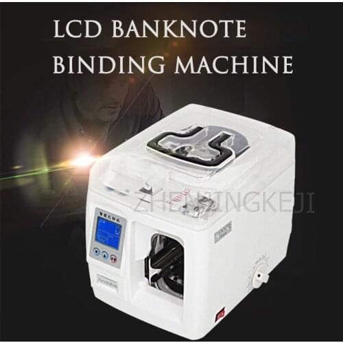 110V/220V Small Bundle Money Machine Bank Bundle Banknotes Mini Tie Up Make Money Strapping Machine Liquid Crystal Display Tool