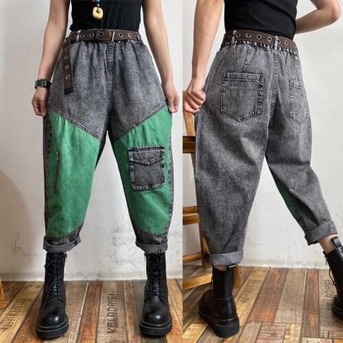 Womens 2021 Summer Thin Section Fashion Zipper Pocket Color Matching Denim Harem Pants Female Plus Size Thin Carrot Pants