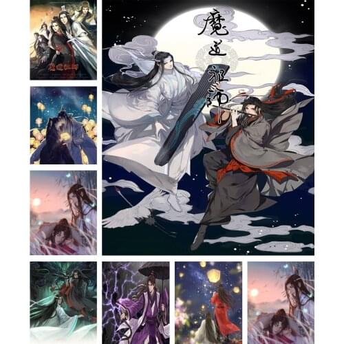 Diamond Painting Wei Wuxian Animation5D DIY Full Diamond Embroidery Cross Stitch Kit Home Decoration