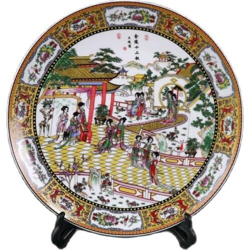 Jingdezhen Porcelain, Qianlong period famille rose figure 12 gold hairpin plate antique porcelain decoration collection