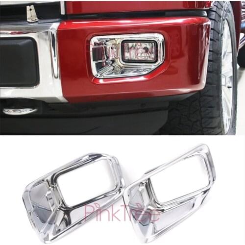 Chrome Front Fog Light Cover Lamps Trim Car Truck Styling Accessories For Ford F150 2015 2016 2017