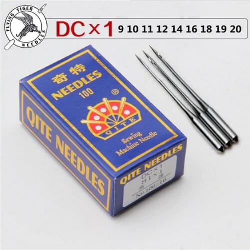 DC*1 Industrial And Domestic Overlock Sewing Machine Needles For JUKI BROTHER PEGASUS Sewing Needles