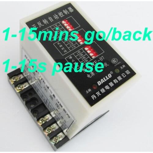 Cycle Timer switch motor controller, AC 220V 5A, 1-15mins go/back, 1-15s stop, digital time switches programmable control