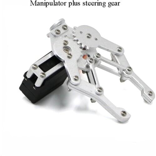 Manipulator paw manipulator arm manipulator arm accessories all metal manipulator steering gear control robot
