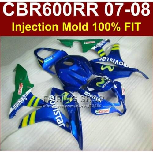 Movistar Fitment Injection moulding motorcycle set for HONDA CBR 600 RR fairings 2007 2008 bodyworks blue cbr600rr 07 08+7Gifts