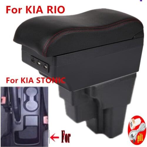 For KIA RIO Armrest For KIA STONIC Armrest box Europe South America Retrofit parts Car Center Storage car accessories 2015-2021