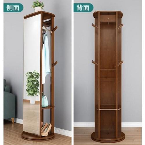 Full-length mirror solid wood floor mirror rotating household mirror hanger multi-functional fitting mirror