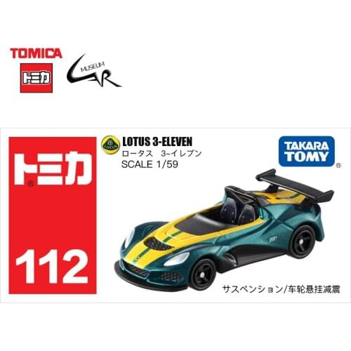 TAKATA TOMY TOMICA Diecast Alloy Racing Sport Car Boy Toys 112 Lotus3-ELEVEN Green Collections