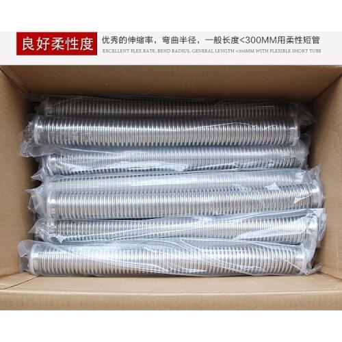 Vacuum quick-install bellows Stainless steel flexible hose KF25 KF-40 300MM 400MM 500MM