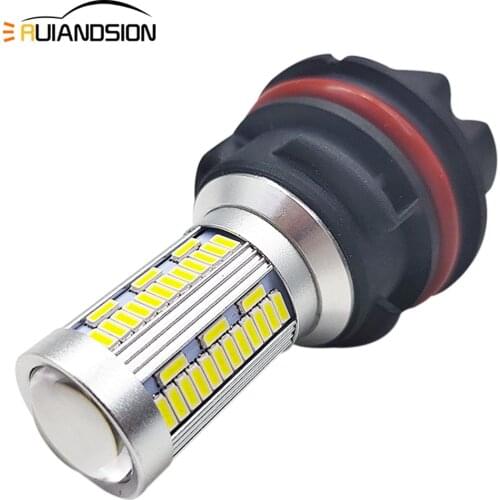 1 pcs 4014 84smd PH11 led bulb motorbike headlight motorcycle headlamp hi/lo beam white 1200lm 10-30V 12V 24V