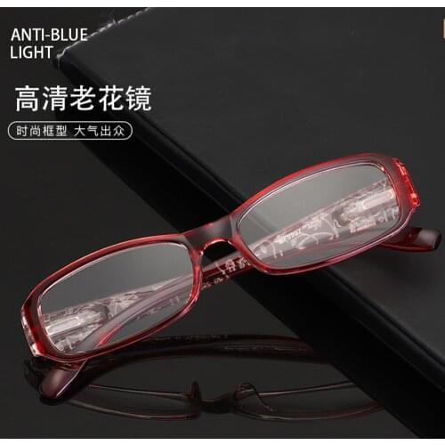 2 Pairs Tr90 Square Red Print Fashion Lady Anti-fatigue Men Women Reading Glasses +0.75 +1.25 +1.5 +2.00 +1.75 TO +4