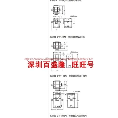 Original Brand New Genuine Split Converter KM20-CTF-100A KM20-CTF-20