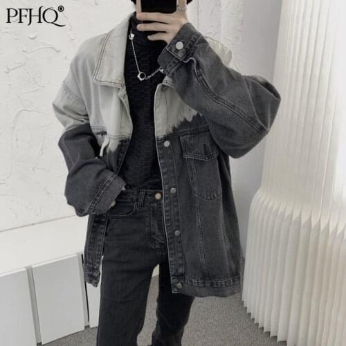 PFHQ Mens Denim Jackets