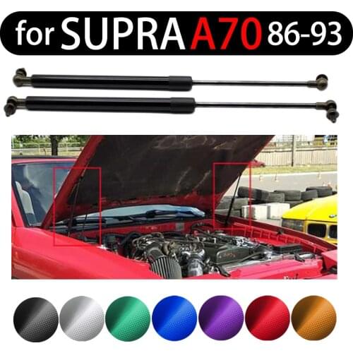Carbon fiber for Toyota SUPRA Coupe 1986-1993 2pcs Auto Front Hood Bonnet Gas Spring Struts Prop Damper lift supports gas bars