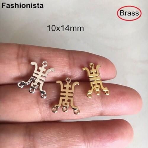 20pcs 10x14mm Brass Filigree Jewel Connectors,Multi-loop Chandelier Charms Metal Dangles Earrings Link,Gold/Silver Chinese Style