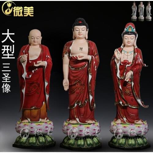 Dehua ceramics 52 "hand painted three Bodhisattva Guanyin shrine this large statues of Shakya Muni Buddha