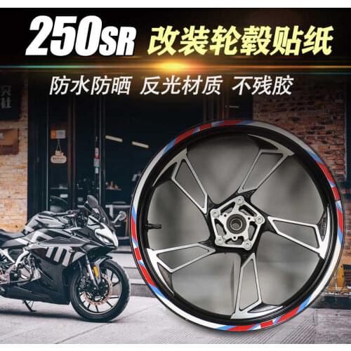 For Cfmoto 250sr Retrofit Wheel Hub Stickers Motorcycle Stickers Reflective Stickers Rim Waterproof Stickers