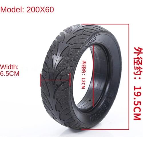 Electric Scooter 8 Inch 200X60 Solid Tire For Brushless Motor Non Pneumatic RISINGSUN Scooter Tire Shock Hollow Structure Tyre
