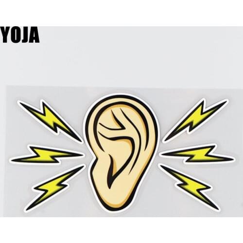 YOJA 18.4X9.5CM Warning Signs No Noise Funny Cartoon Car Stickers Vinyl Scratch Masking Decals 19A-0264