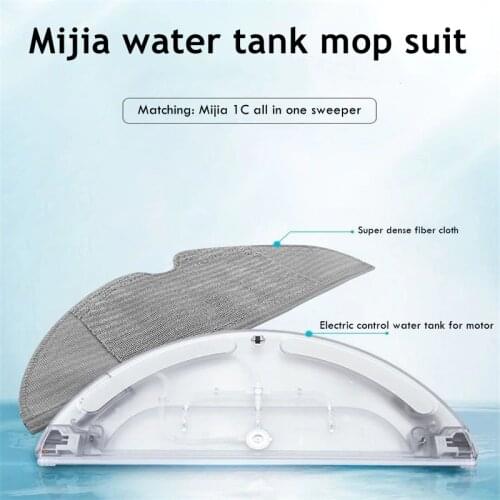 Xiaomi MIjia 1C floor sweeping robot water tank mop suit