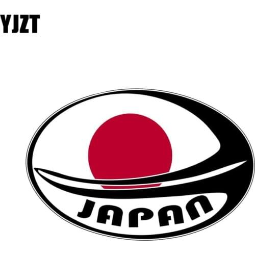 YJZT 14.8CM*9.7CM Rugby Sport Car Flag Ball JDM Stickers Decal Japan PVC 6-0291
