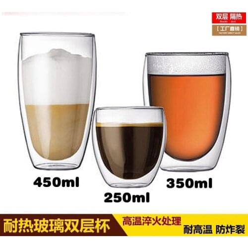 2pc/6pc, Double-layer Heat-resistant Glass Coffee Cup, Transparent Tea, Beverage Cup, Heat Preservation, Breakfast Milk Cup
