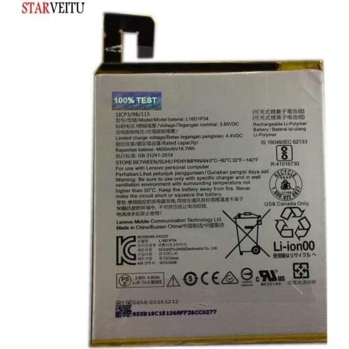 L16D1P34 Battery For Lenovo TAB4 8 TB-8504N TAB4 8 plus 4850mAh 18.7Wh 3.8V Li-ion Replacement Bateria Li-Polymer Batterie