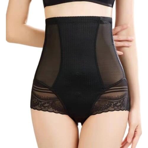 High Waist Underwear Shaping Tummy Control Shapewear Belly Band Body Wrap Bondage Corset Girdle Postpartum Butt Lifter Panties