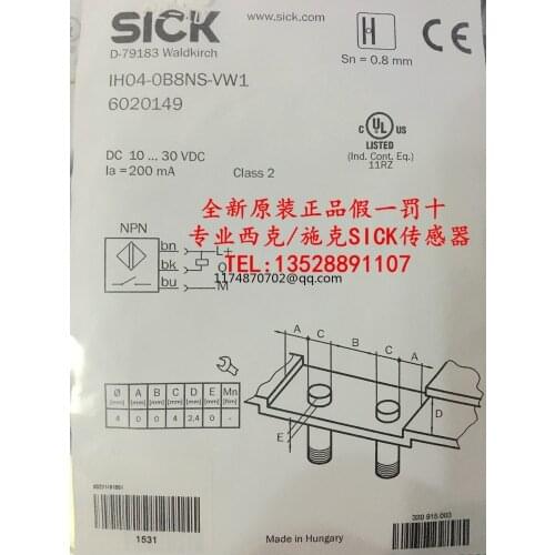SICK IH04-0B8NS-VW1 100% new and original