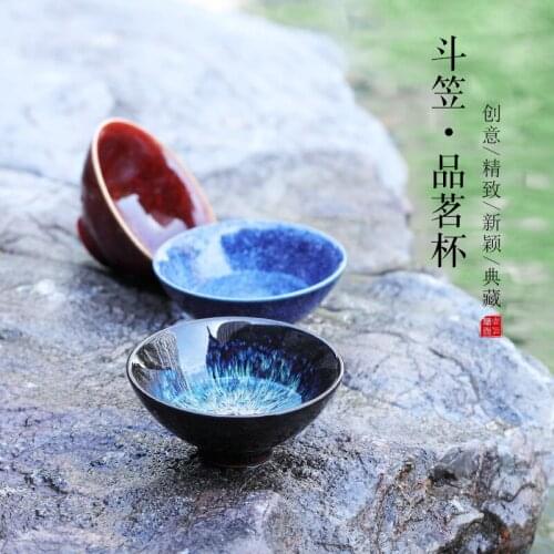 Build a big tea bowl in the world with Tibetan pot, tea set, tea cup, Tianmu glaze kiln, handmade bamboo hat and tea cup