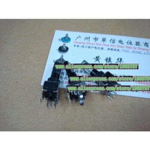 1pcs/lot 09 Vertical single axis 21FMM associated potentiometer 5KZY