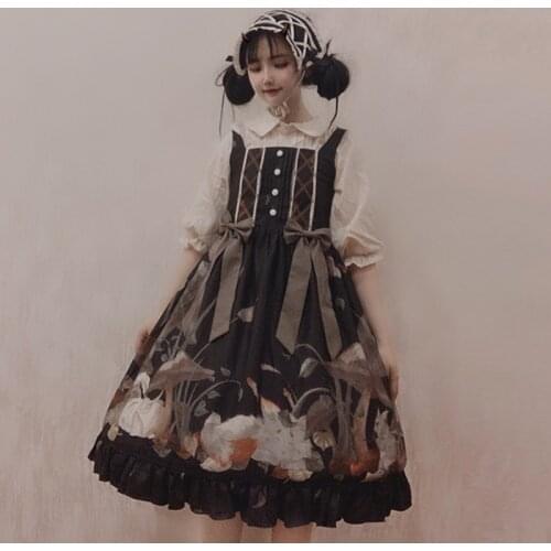 Pine Mushrooms Squirrel Sweet Womens 2Pcs Set: Lolita JSK Dress + Half Sleeve Shirt Ivory Sleeveless Dress Cute Black One Piece