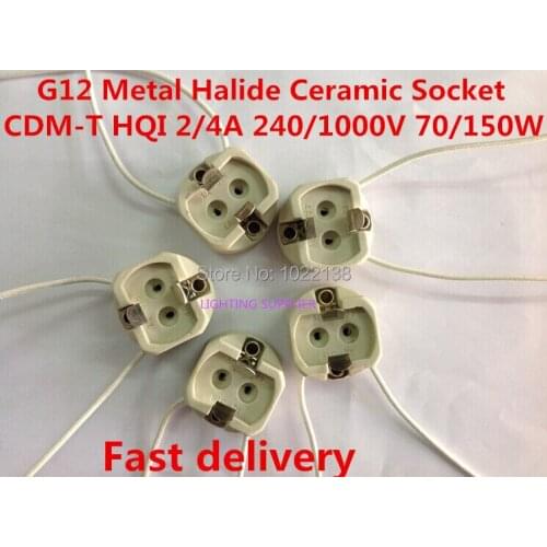 10pcs G12 lamp holder Led socket adapter ceramic Bulb base porcelain Converter extender Metal Halide CDM-T HQI MBI lampolder