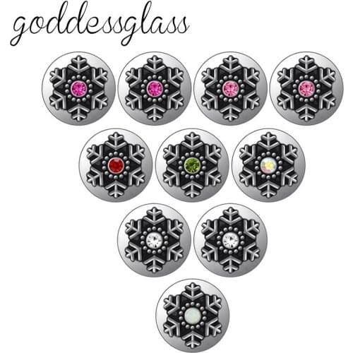Beauty 10pcs mixed Round Rhinestones Snowflake pattern 12mm snap buttons fit 12mm snap bracelet jewelry wholesale KZ9116