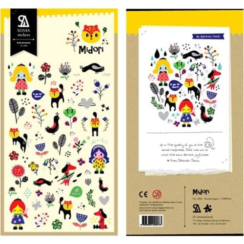 Origin Korea Sonia Scrapbooking High Quality Paper Sticker A Day in Park Hobby DIY Diary Craft Decoration Suatelier Stickers